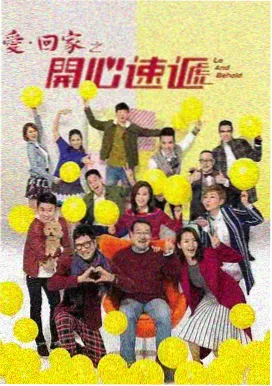 请回答2026 韩剧在线观看免费高清完整版